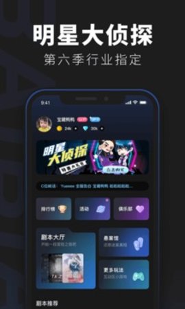 ٱ̽籾ɱ׿ V4.22.4