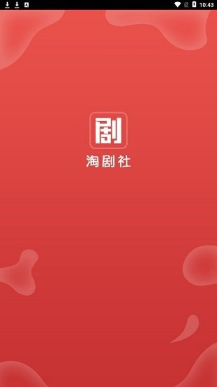 Ծ簲׿ V1.4.1.6