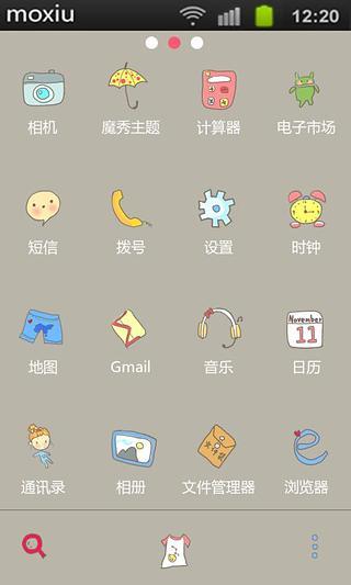 ҮҮҮħ氲׿ V3.0.3