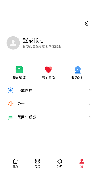 oppo̵갲׿ V9.1.0