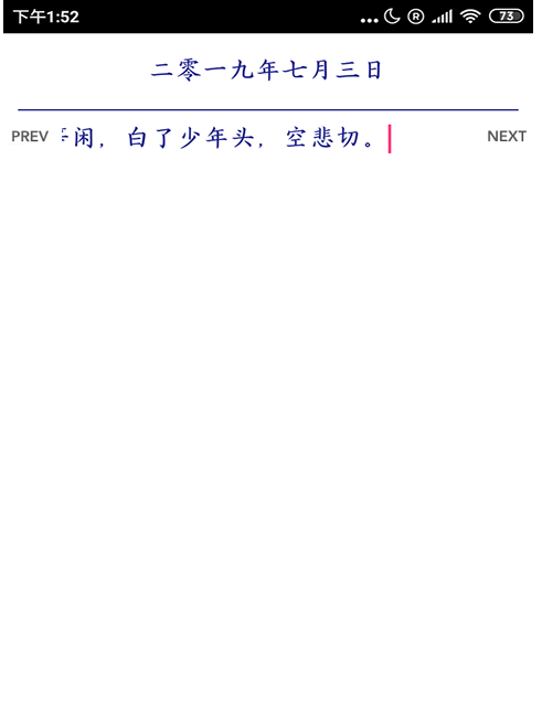 ñռǰ׿ V1.0.1