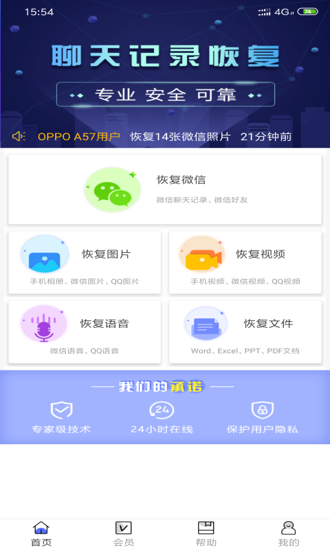 ٻָ鰲׿ V3.8