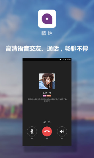 黰׿ V1.4.1