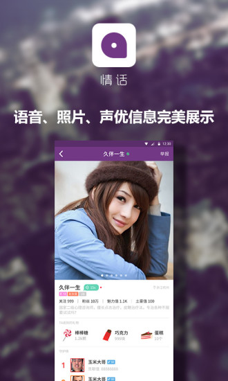 黰׿ V1.4.1