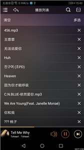 躽ְ׿ٷ V1.0.36