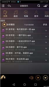 躽ְ׿ٷ V1.0.36