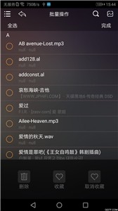 躽ְ׿ٷ V1.0.36