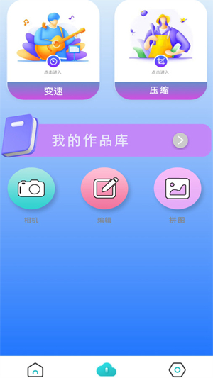 ңذ׿ V1.0.8