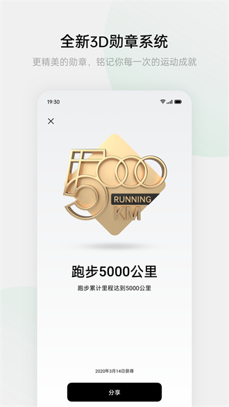 ̫oppoֱ׿ V3.36.8