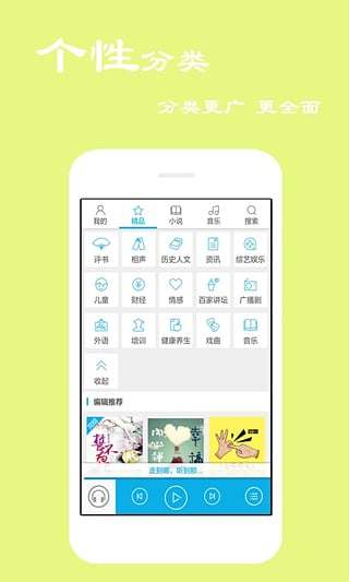 鱦׿Ѱ V4.0.9.2