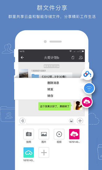 ưҰ׿ V4.0.4