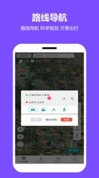 쿴ͼ׿ V3.3.3