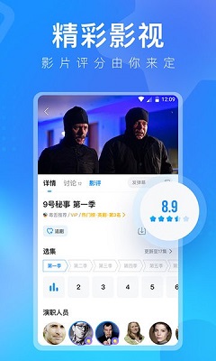 簲׿Ѱ V4.2.0