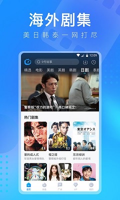 簲׿Ѱ V4.2.0