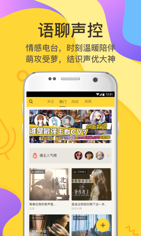 ŵ绰׿ V6.3.3