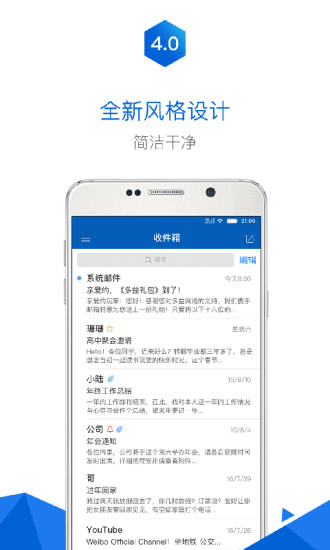 2980䰲׿ V4.4.0