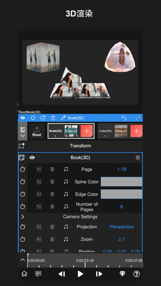 nodevideo׿ٷֻ V1.2.4