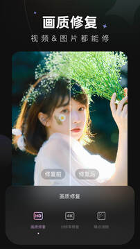 wink׿ٷ V1.3.6.0