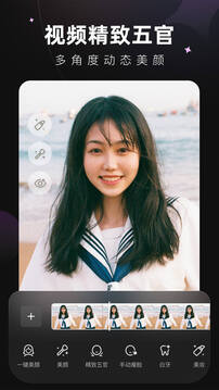 wink׿ٷ V1.3.6.0