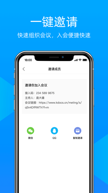 鰲׿ٷ V3.0.0