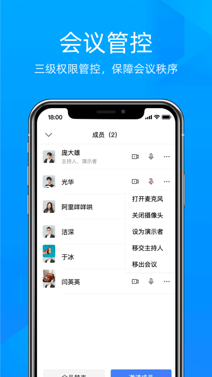 鰲׿ٷ V3.0.0