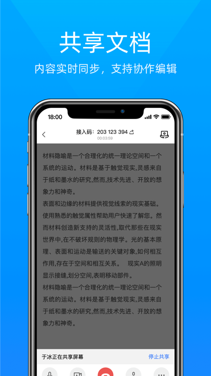 鰲׿ٷ V3.0.0