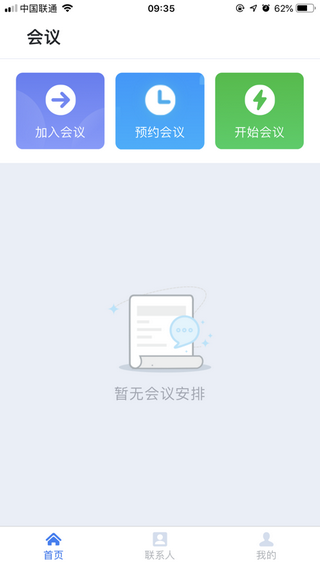 ƻ鰲׿ V1.1.10