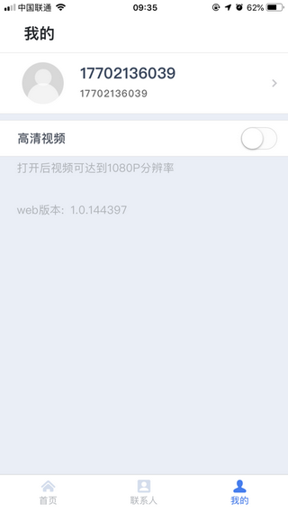 ƻ鰲׿ V1.1.10