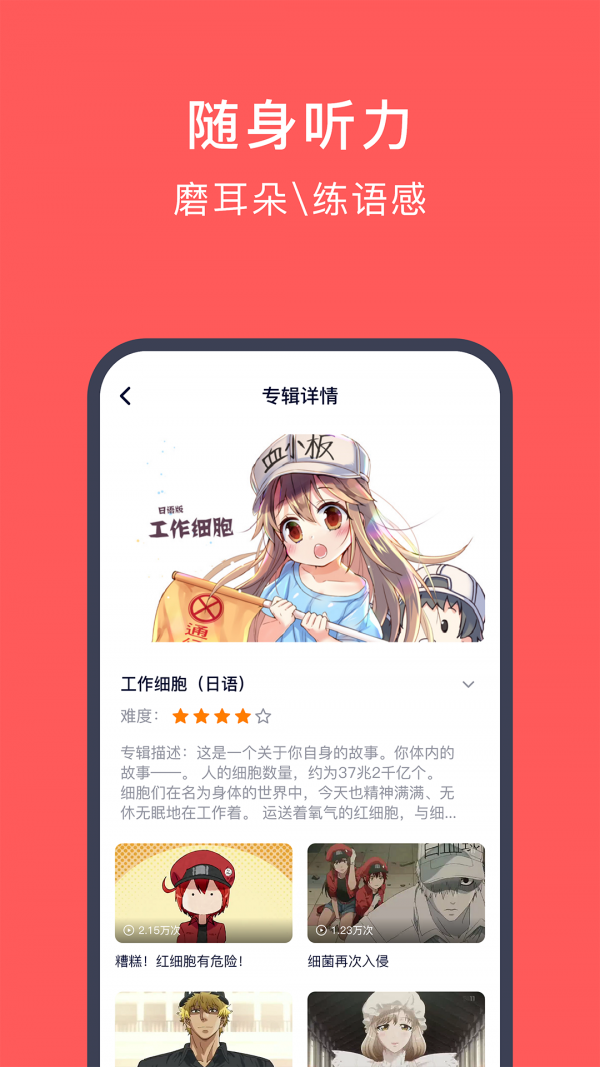 ѧﰲ׿ V4.5.5