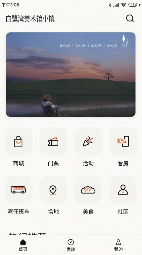 尲׿ V1.0.0