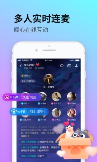 Ƥ潻Ѱ׿ٷ V19.0.6