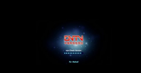 CNTVֱ׿tv V1.0