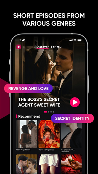 LoveShots׿ V2.14.2