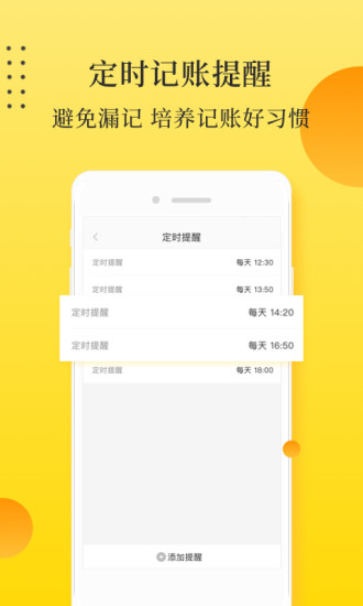 ǵ˰׿ٷ V4.1.2