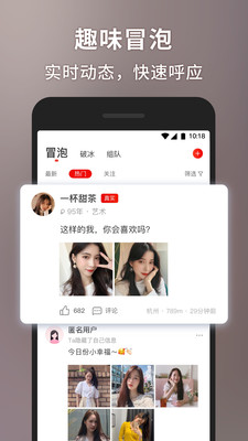 簲׿ V1.5.6