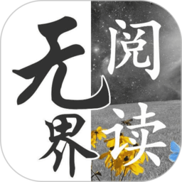 ޽Ķ׿ V1.0.240801