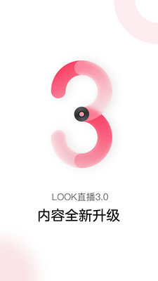 LOOKֱ׿ٷ V3.8.10