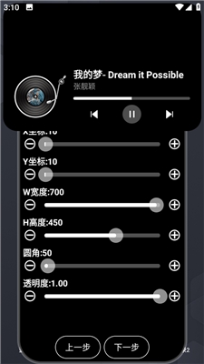 鶯½׿ٷ V1.0