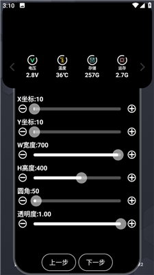 鶯½׿ٷ V1.0