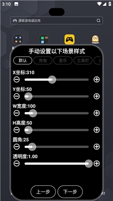 鶯½׿ٷ V1.0