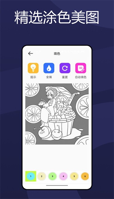 өֽ׿ V10.2.3