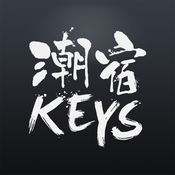 KEYS