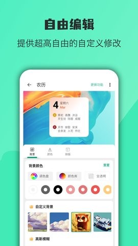 С׿ٷ V5.1.10