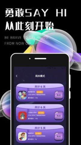 簲׿ V1.0.0