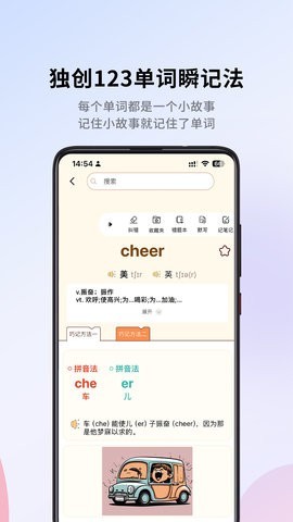 ѧʰ׿ V1.7.1