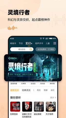 鰲׿ٷ V4.1.2