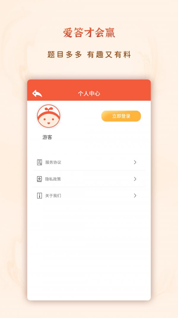 ŻӮ׿ V1.0.3