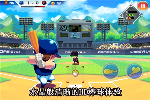 2012׿ V1.5.7