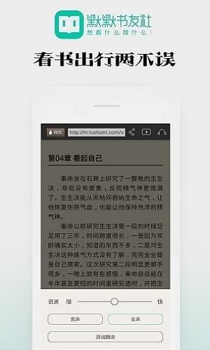 ĬĬ簲׿ V1.0.18