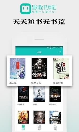 ĬĬ簲׿ V1.0.18